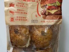 -山姆会员商店(亦庄创意生活广场店)