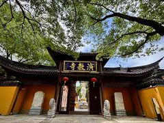 -丝绸小镇荻港古村