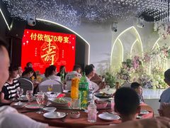 -俏巴渝·家宴·生日宴(锦绣城店)