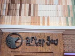 -After You Dessert Cafe(CENTRALWORLD)