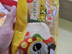 -海底捞火锅(振华商厦店)