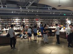 -方所(华润万象城店)