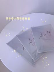 -丝芙兰Sephora