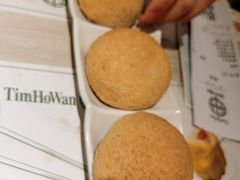 酥皮焗叉烧包-添好运点心专门店(深水埗店)