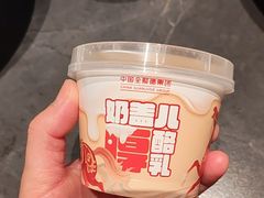 -全聚德(双井店)