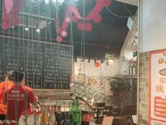 -晓燃地摊烤肉(朝阳双桥店)