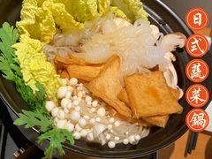 -朵朵开素食餐厅(后宰门街店)