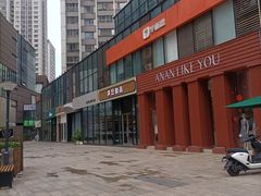 -满记甜品(正方京城店)
