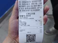 -耐茶 NICE TEA(东城万达店)