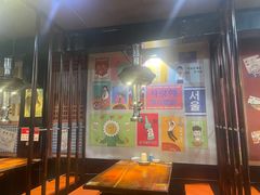 -火炉情韩国料理店(古田路店)