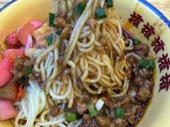 -十八梯邓凳面(大坪正街店)