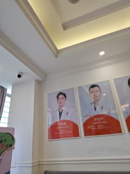 -丽都整形美容医院·全国连锁旗舰店