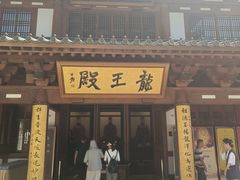 -径山寺