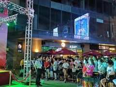 -绿地风尚天地广场