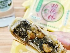 -功德林(南京西路店)