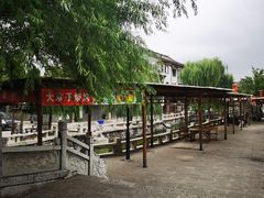-滦州古城