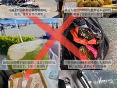 -北海市海滨公园