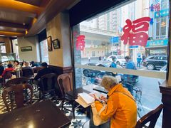 -德大西餐社(云南南路店)