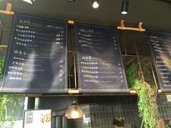 -BeauTea水仙(coco park店)