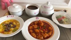 点击看大图 -月满阁月子中心(莲湖区店)