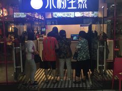门面-小杨生煎(龙之梦购物中心店)