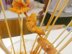 涮牛肚-三厂迎春烤面筋(王府井百货店)