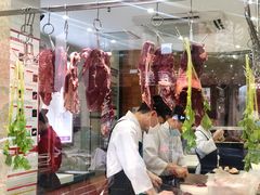 -陈记顺和牛肉火锅馆(天河北路店)