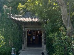 -观潮胜地公园