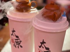 -山四砂锅(钟楼街店)