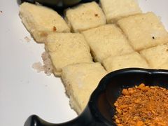 黄金爆浆豆腐-云海肴云南菜(浦江欢乐颂店)