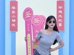 -金茂览秀城