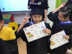 -英孚教育青少儿(昆城广场中心)
