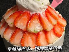 -三出山火锅(万象天地店)