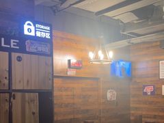 -长藤鬼校(龙翔店)