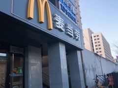 门面-麦当劳(军博店)
