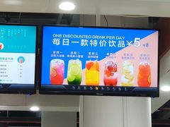 -吉林大学（前卫南区）莘子园餐厅