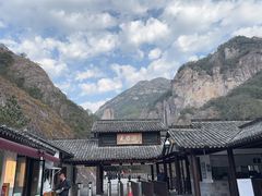 -雁荡山风景名胜区
