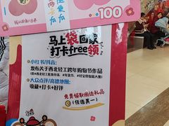 -西北轻工批发市场