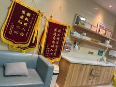 -上海仁爱医院口腔科 · 种植