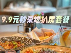 -燃扒房Steakhouse(皇庭店)