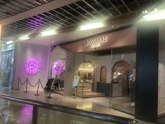 门面-BossBabe亲子餐厅(金光华广场店)