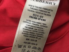 -松浦·观江国际