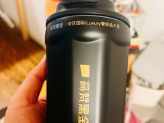 -北京SKP