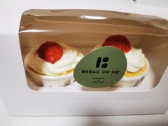 -面包与我Bread Or Me(长城汇店)