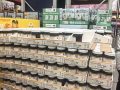-山姆会员商店(亦庄创意生活广场店)