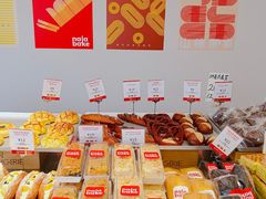 -那家面包房(珠江路店)