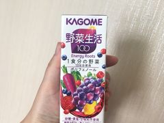 野菜生活-盒马鲜生(悦峰店)