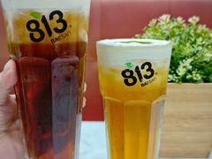 -813芭依珊 BAESAn(皇冠十畝地店)