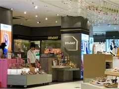 -天虹购物中心(石路店)