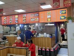 -永丰岐山面(西五路店)